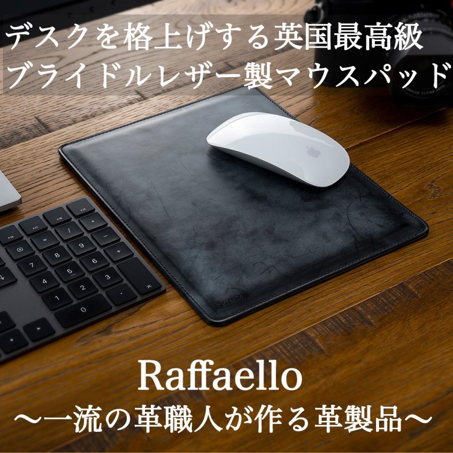 マウスパッド レザー 革 光学式 レーザー おしゃれ Blueled 対応 本革 ラファエロ Raffaello 公式 ブライドル 贅沢な大人の高級 マウスパッド ギフト プレゼント Pad Bridle Raffaello 一流革職人が作る革製品 通販 Yahoo ショッピング