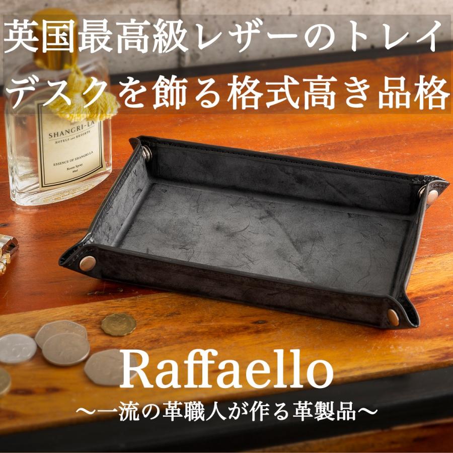 レザー トレー 小物置き おしゃれ 小物入れ 時計置き アクセサリートレイ キーボックス メガネ ブライドルレザー 収納ボックス ラファエロ Raffaello :tray-A-bridle-full:Raffaello 一流革職人が作る革製品 - 通販 - Yahoo!ショッピング レザー トレー 小物置き おしゃれ 小物入れ 時計置き アクセサリートレイ キーボックス メガネ ブライドルレザー 収納ボックス ラファエロ Raffaello :tray-A-bridle-full:Raffaello 一流革職人が作る革製品 - 通販 - Yahoo!ショッピング