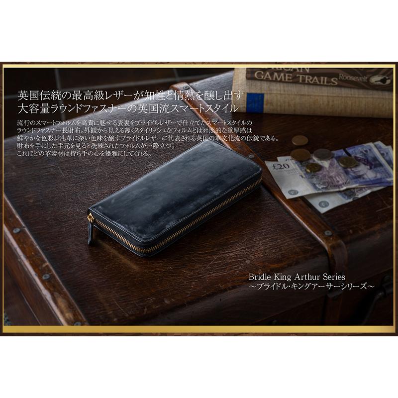 最大44%OFFクーポン raffaello 革財布 長財布 ecousarecycling.com