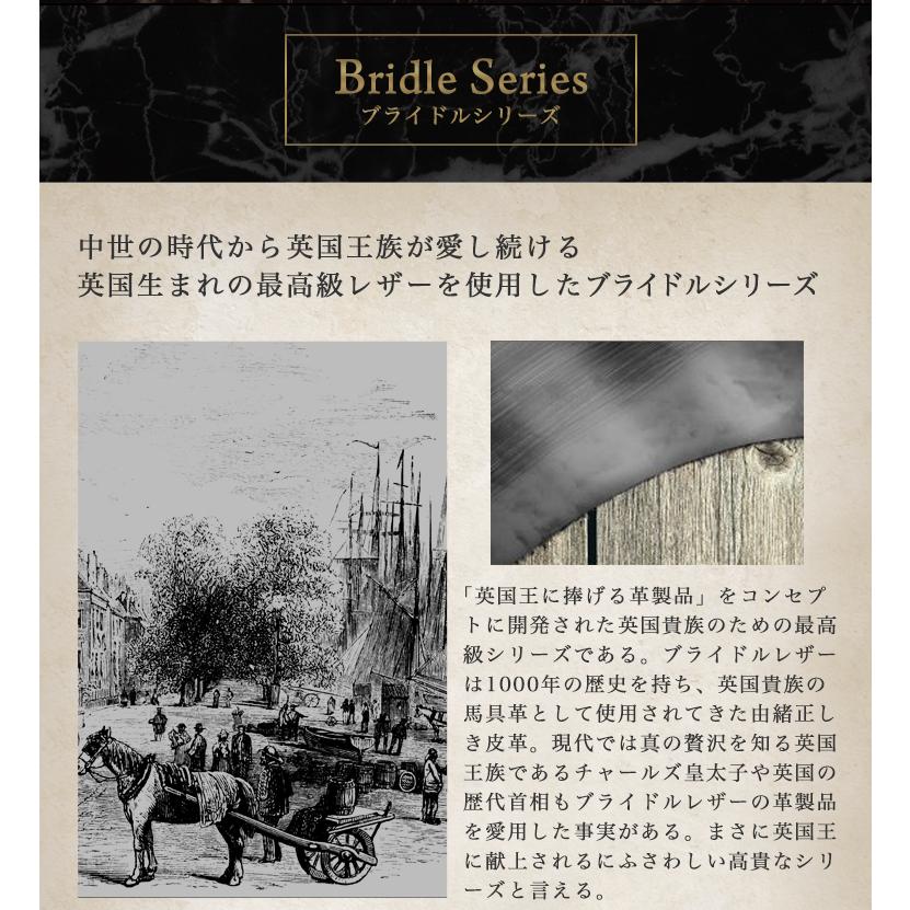 英国最高級レザーであるブライドルレザーメンズ二つ折り財布 Wallet Twofold A Bridle 一流の革職人が作る ブライドルレザー メンズ 二つ折り財布 財布 ブランド 本革 通販 Yahoo ショッピング