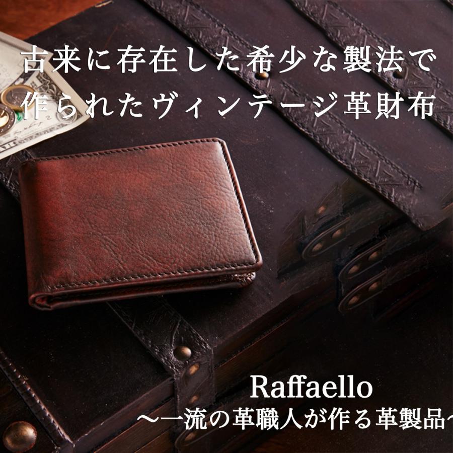 革財布 二つ折り財布 メンズ 革 財布 本革 薄型 ヴィンテージレザー ギフト ラファエロ Raffaello 公式ストア 一流の革職人が作る 二つ折り財布メンズ革財布 Wallet Twofold C Calf Vintage Raffaello 一流革職人が作る革製品 通販 Yahoo ショッピング