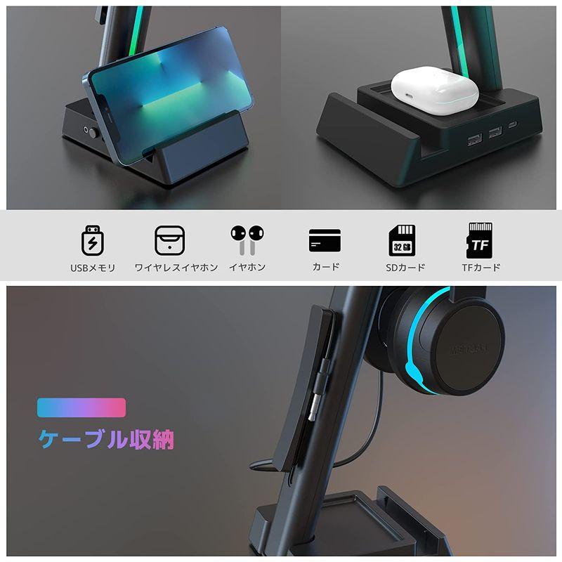 日本仕様正規品 EURPMASK ヘッドホンスタンド RGB対応 USBハブ 2ポート 滑り止めパッド付き ヘッドホンフック 2台掛け 卓上 クランプ式 2