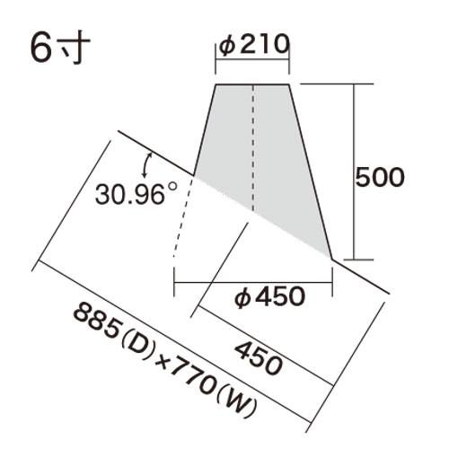 薪ストーブ　二重断熱煙突用雨仕舞いフラッシング(ステンレス無塗装)〈6寸〉