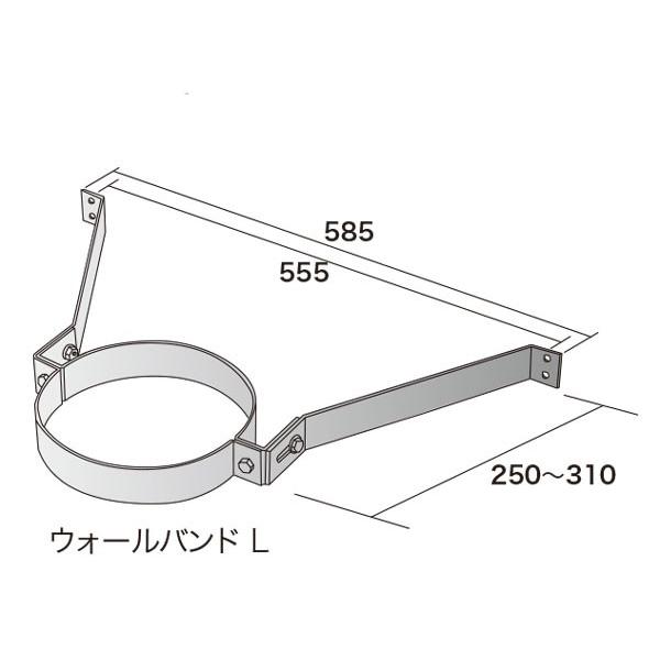 薪ストーブ　二重断熱煙突用ウォールバンドL・無塗装