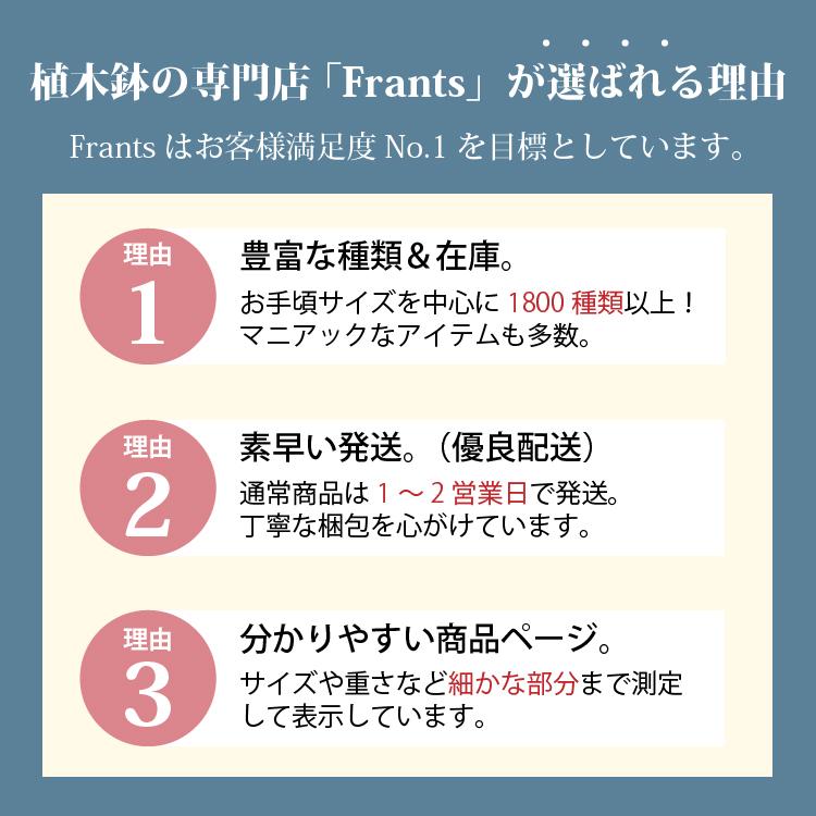 植木鉢・おしゃれ・テラコッタ グラスファイバーの鉢カバー MM309-380 13号(38cm) / 陶器鉢 大型 セメント 軽い 