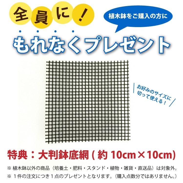 植木鉢・おしゃれ・テラコッタ グラスファイバーの鉢カバー MM309-380 13号(38cm) / 陶器鉢 大型 セメント 軽い 
