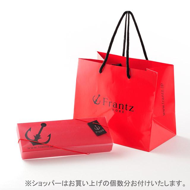 神戸フランツ お中元 2026 スイーツ 夏ギフト お菓子 チョコ