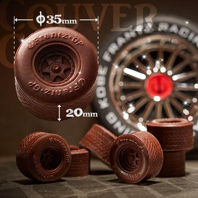 神戸フランツ お中元 2026 スイーツ ギフト お菓子 車 洋菓子 チョコ