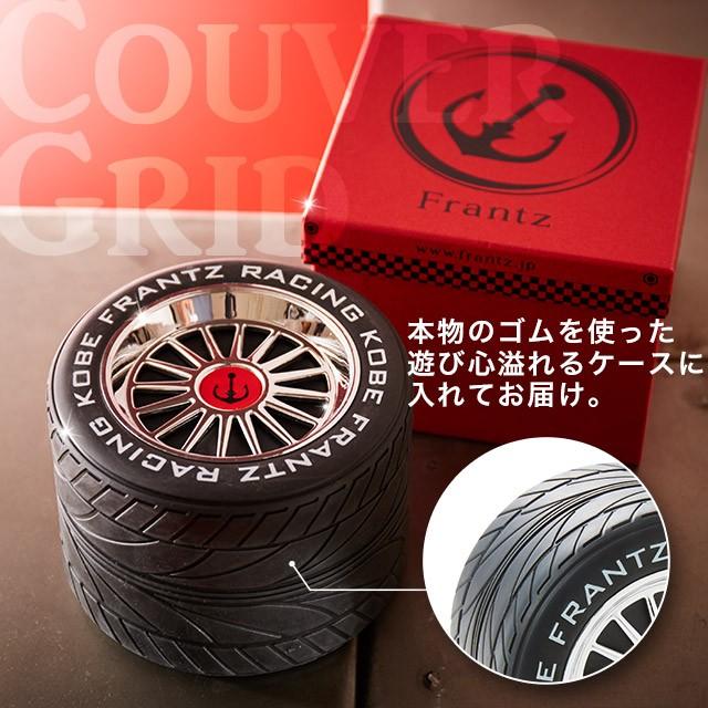 神戸フランツ 父の日 お中元 2026 スイーツ ギフト お菓子 車 洋菓子