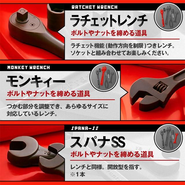 【売切】◆カーボン製レンチ／新品・未使用◆メンテナンスやカスタム等に… 神戸フランツ お中元 2026 スイーツ 夏ギフト お菓子 チョコ