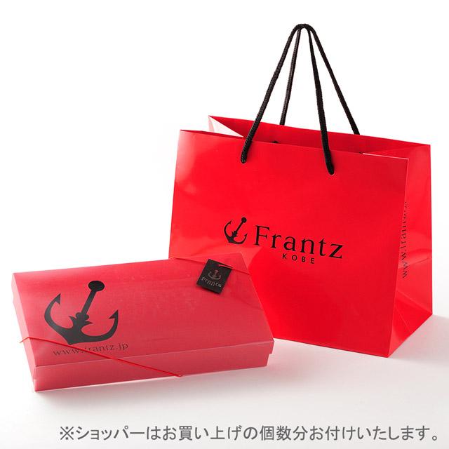 神戸フランツ 父の日 お中元 2026 スイーツ ギフト お菓子 チョコ
