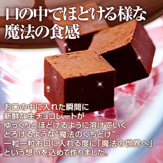 神戸フランツ お中元 御中元 スイーツ ギフト 洋菓子 お菓子 生