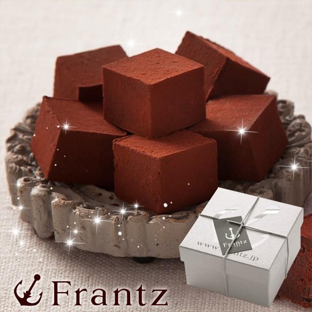 ホワイトデー チョコ お返し お菓子 チョコレート スイーツ ギフト 洋菓子 神戸魔法の生チョコレート・プレーン(白箱) 誕生日 おしゃれ お取り寄せ 贈り物