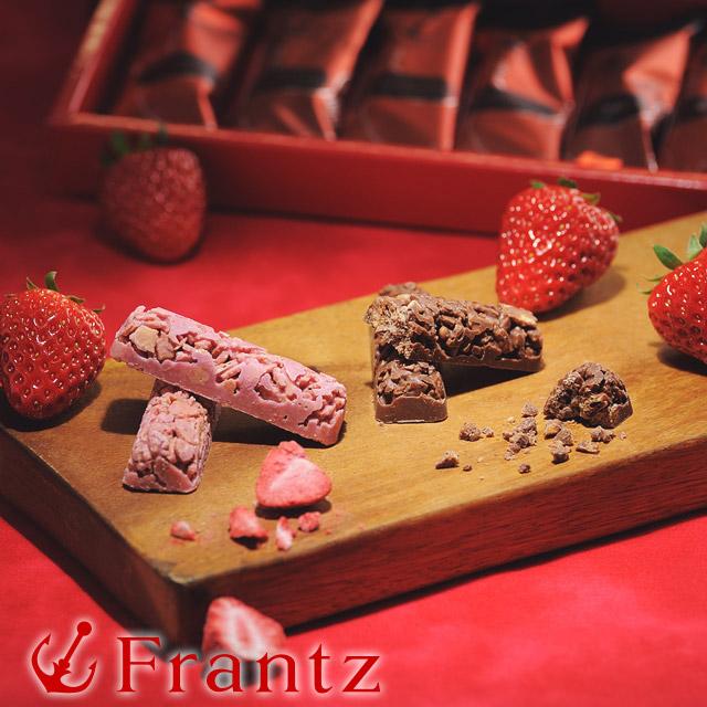 ホワイトデー お返し お菓子 個包装 ばらまき チョコレート チョコ スイーツ ギフト 洋菓子 居留地煉瓦・クランチチョコレート 12本入 お取り寄せ お配り 贈り物