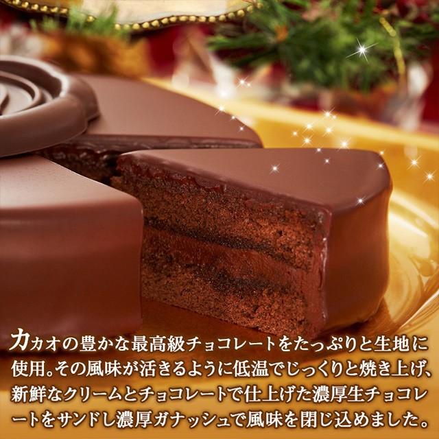 ホワイトデーのお返し 21 お菓子 スイーツ お取り寄せスイーツ 神戸魔法の生チョコザッハ Frantz Chokocake G 神戸フランツ スイーツ ギフト 通販 Yahoo ショッピング