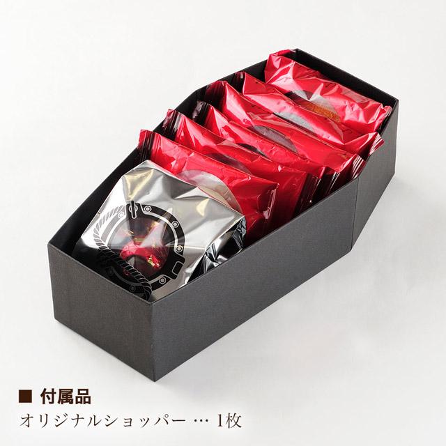 the GazettE お菓子のBOX容器のみ 2016、17年ハロウィン the GazettE お菓子のBOX容器のみ 2016、17年ハロウィン the