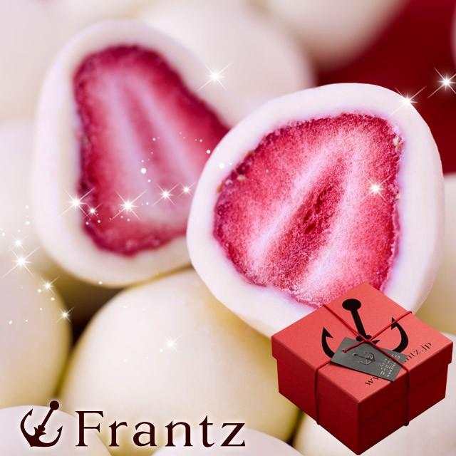 ホワイトデー お返し 22 チョコ スイーツ ギフト お菓子 お取り寄せスイーツ 神戸 港町ハイカラセット Mother Set01 神戸フランツ スイーツ ギフト 通販 Yahoo ショッピング