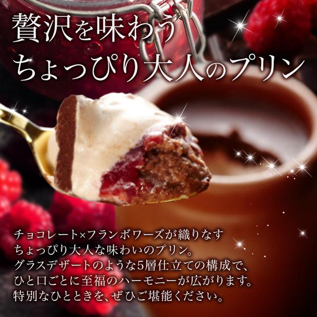 神戸フランツ クリスマス お菓子 スイーツ お歳暮 ギフト 洋菓子