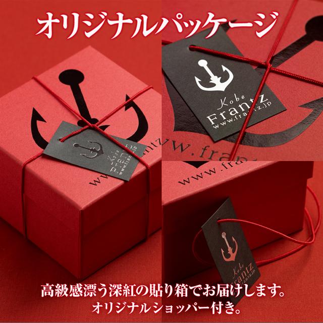 お歳暮 お菓子 プリン スイーツ ギフト 洋菓子 神戸魔法の壷プリン(R)・マンゴー 4個入 誕生日 おしゃれ 高級 お取り寄せ 有名 ぷりん 贈り物 | 神戸フランツ | 04