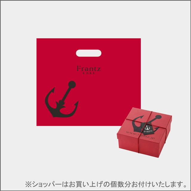 お歳暮 お菓子 プリン スイーツ ギフト 洋菓子 神戸魔法の壷プリン(R)・マンゴー 4個入 誕生日 おしゃれ 高級 お取り寄せ 有名 ぷりん 贈り物 | 神戸フランツ | 05