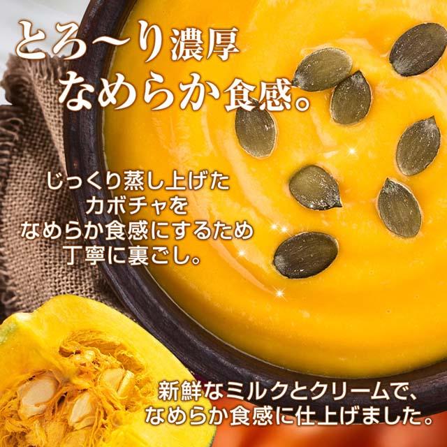 ハロウィン プリン スイーツ お菓子 洋菓子 ギフト 神戸魔法の壷プリン(R)・ホクホクパンプキン4個入 かぼちゃ 誕生日 おしゃれ 高級 お取り寄せ 有名 | 神戸フランツ | 02