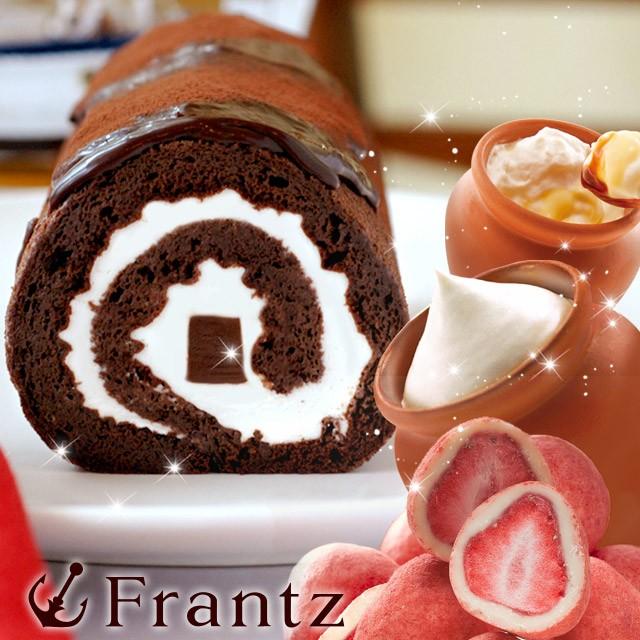お中元 スイーツ ギフト 21 御中元 お菓子 お取り寄せスイーツ 食品 生チョコロールと壷プリンとセレブショコラのセット Roll 05 Sp2 神戸フランツ スイーツ ギフト 通販 Yahoo ショッピング