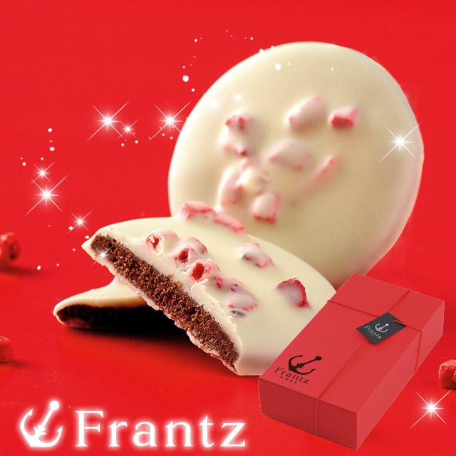 神戸フランツ お歳暮 お菓子 スイーツ ギフト 洋菓子 個包装 チョコ