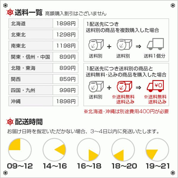 お歳暮 御歳暮 ギフト プレゼント スイーツ 神戸ふわとろセット(プチフィナンシェ1袋付) 送料込※北海道・沖縄送料別途400円 人気 お取り寄せ 贈り物 洋菓子 :set-050-f:神戸フランツ スイーツギフト - 通販 - Yahoo!ショッピング お歳暮 御歳暮 ギフト プレゼント スイーツ 神戸ふわとろセット(プチフィナンシェ1袋付) 送料込※北海道・沖縄送料別途400円 人気 お取り寄せ 贈り物 洋菓子 :set-050-f:神戸フランツ スイーツギフト - 通販 - Yahoo!ショッピング