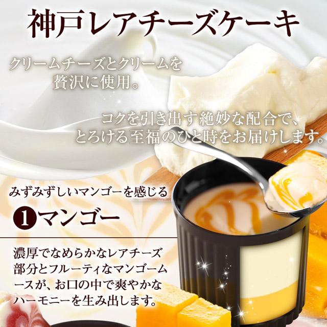 バレンタイン チョコ お菓子 スイーツ ギフト 洋菓子 セット チョコレート 神戸・港町の午後 送料無料(北海道・沖縄送料別途400円) 高級 詰め合わせ 贈り物 爆買 | 神戸フランツ | 02