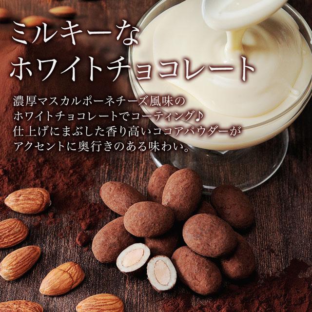 神戸フランツ お中元 2026 スイーツ 夏ギフト お菓子 チョコ