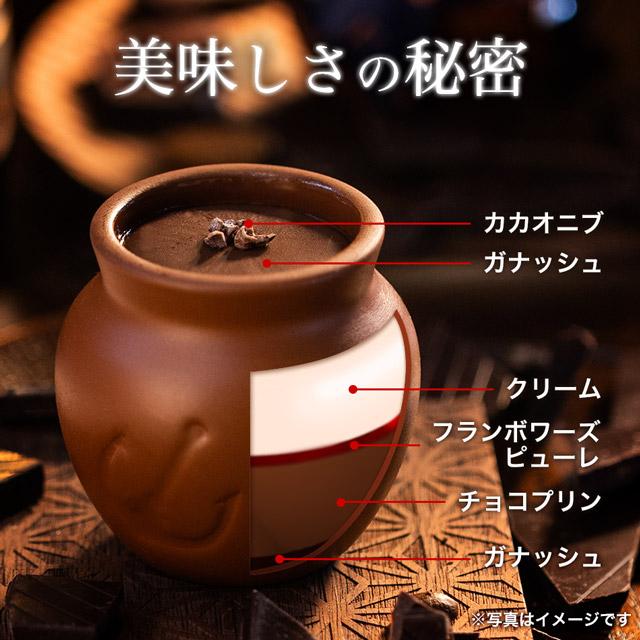 ハロウィン スイーツ ギフト プレゼント お菓子 プリン 洋菓子 魔法の壷プリンタワーSummer02 誕生日 おしゃれ 高級 お取り寄せ 贈り物 お歳暮 | 神戸フランツ | 02