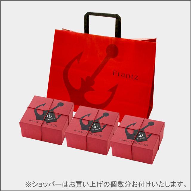 神戸フランツ お中元 2026 スイーツ 夏ギフト お菓子 プリン 洋菓子