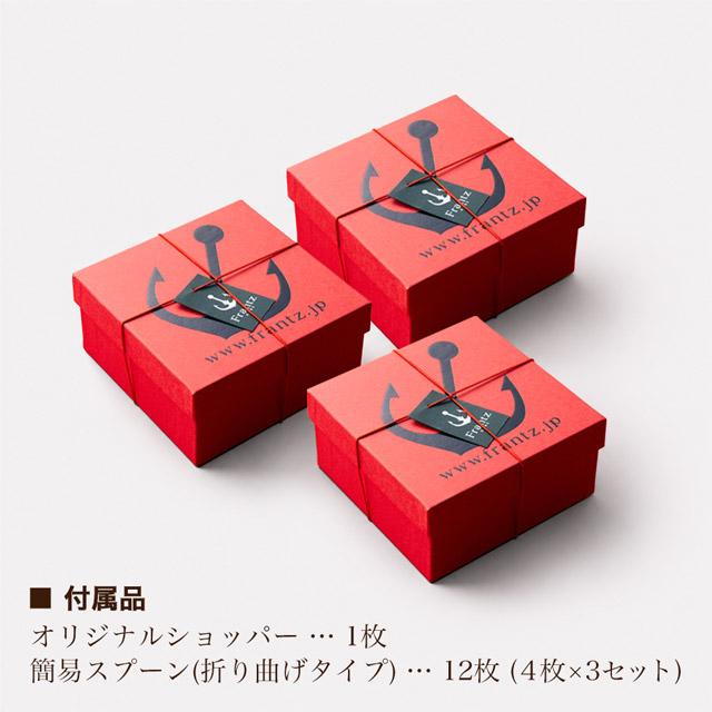 ハロウィン スイーツ ギフト プレゼント お菓子 プリン 洋菓子 魔法の壷プリンタワーSummer02 誕生日 おしゃれ 高級 お取り寄せ 贈り物 お歳暮 | 神戸フランツ | 05