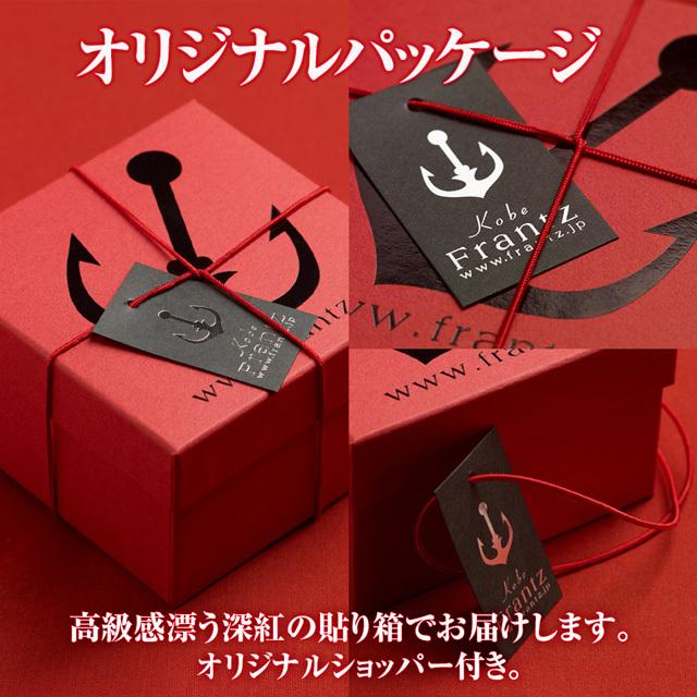 お中元 スイーツ ギフト 21 御中元 お菓子 お取り寄せスイーツ 食品 神戸苺トリュフ R Wd 03 G 神戸フランツ スイーツ ギフト 通販 Yahoo ショッピング