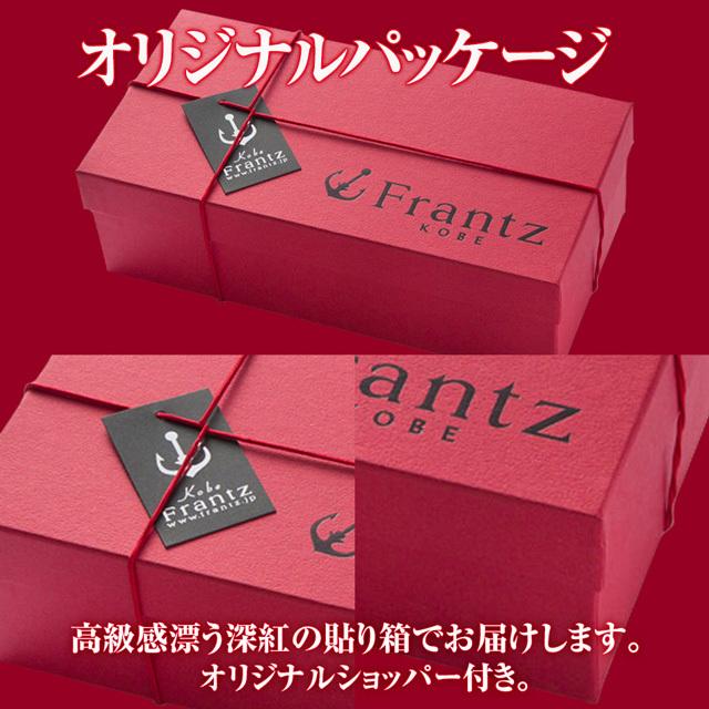 お中元 スイーツ お菓子 ギフト チョコ 洋菓子 チョコレート いちご イチゴ 苺トリュフアソート 誕生日 おしゃれ 高級 お取り寄せ | 神戸フランツ | 06