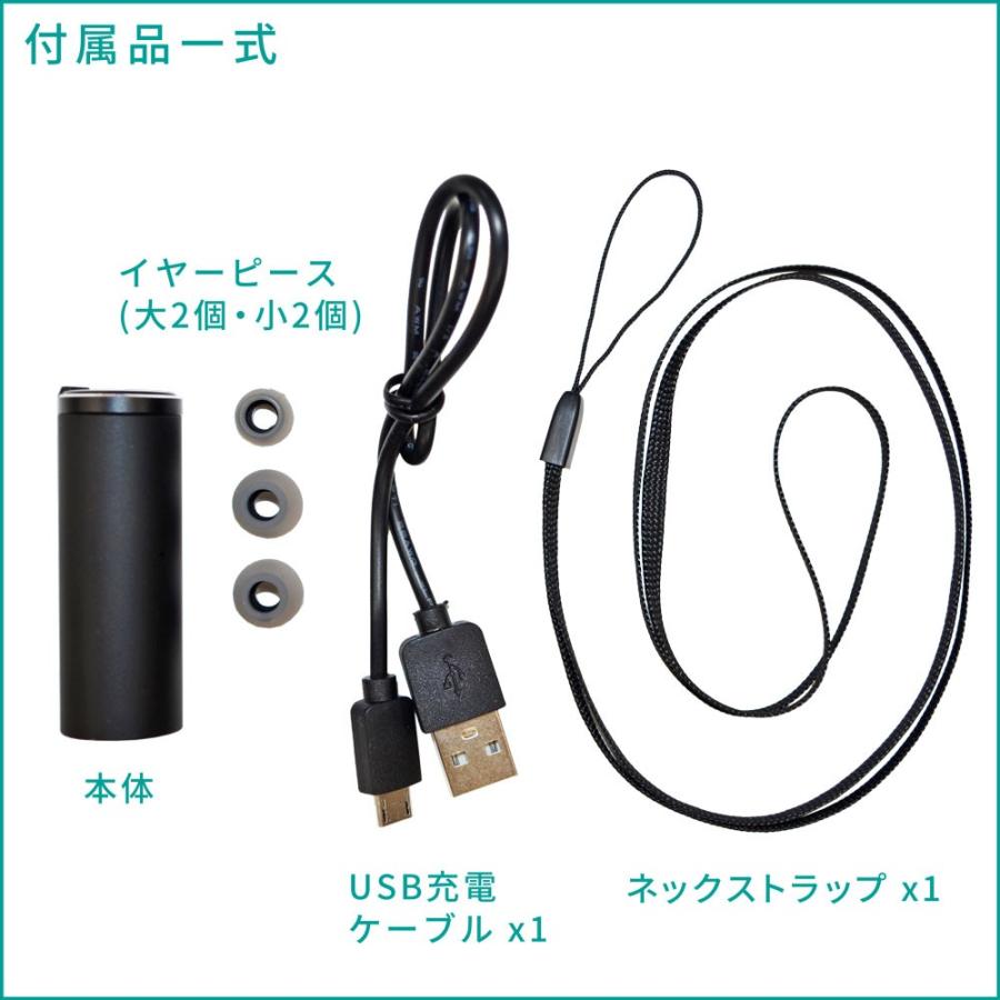Bluetooth対応 ワイヤレスイヤホンマイク 【ABLEON】 AX-B10F ブラックorホワイト |  | 04