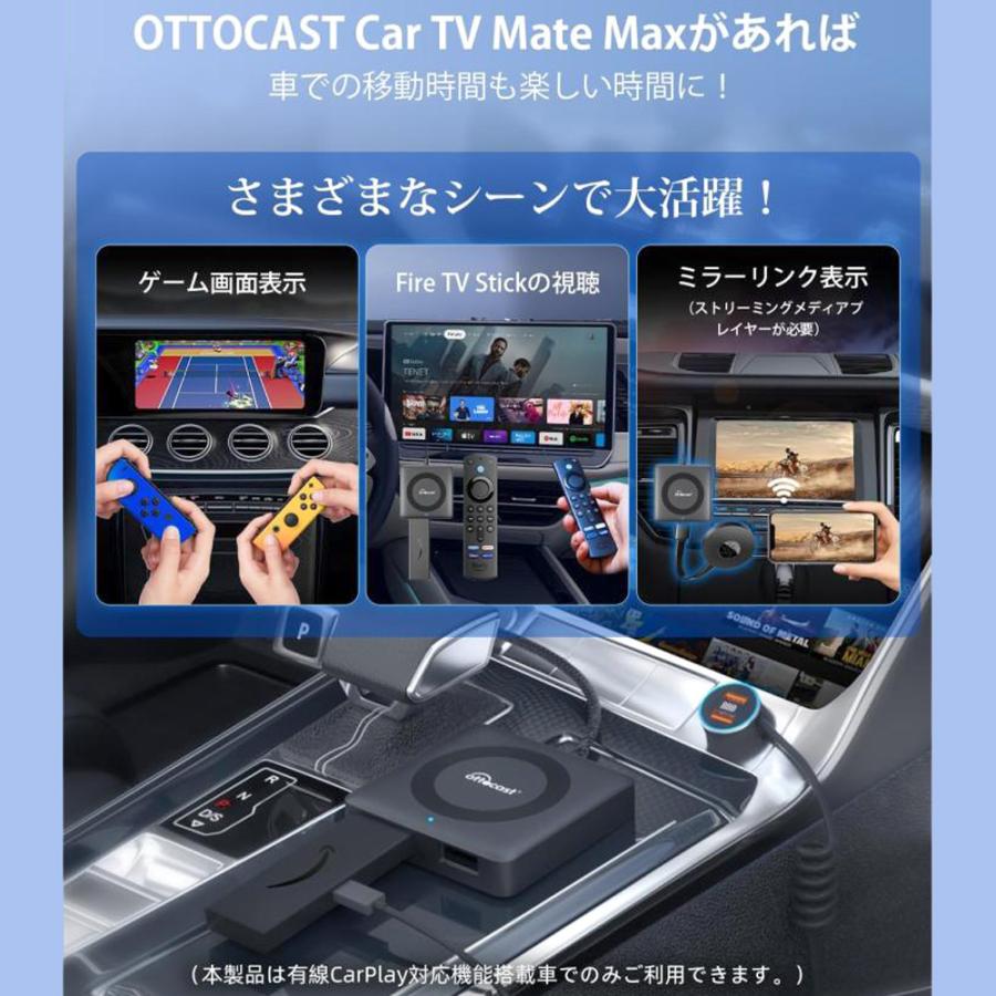 プレゼント付】正規販売店 OTTOCAST オットキャスト [ CA361-C4