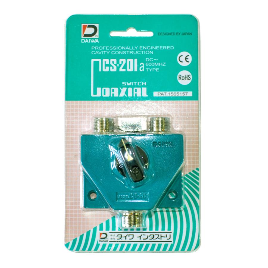 送料無料【 ダイワインダストリ 】アマチュア無線用：同軸切換器