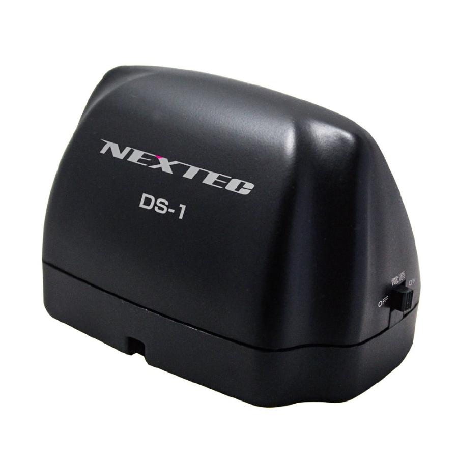 送料無料【ドップラーセンサー】カーセキュリティー：[ DS-1 ]  12Vドライブレコーダーとの接続用 | 