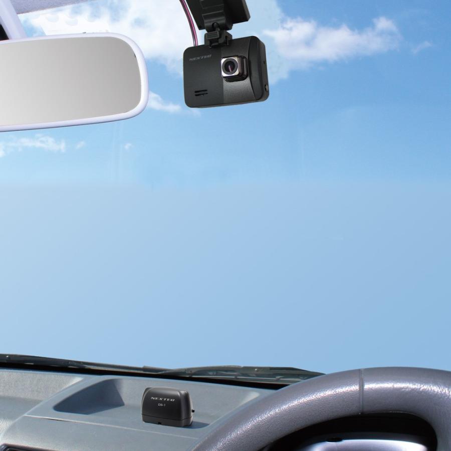 送料無料【ドップラーセンサー】カーセキュリティー：[ DS-1 (5V) ]  5V miniUSBドライブレコーダーに対応 |  | 02