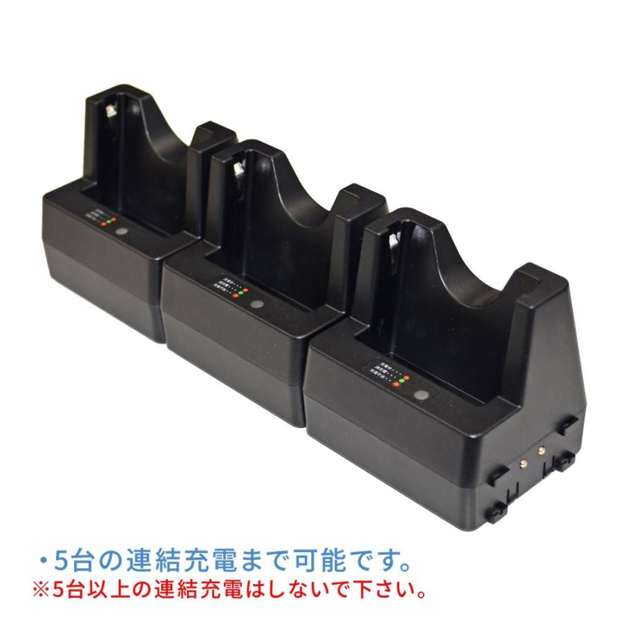 F.R.C.特定小電力 ガイドラジオ【送信機 FC-GT13・受信機 FC-GR13 専用シングルチャージャー（充電器）】FBC-3R |  | 02