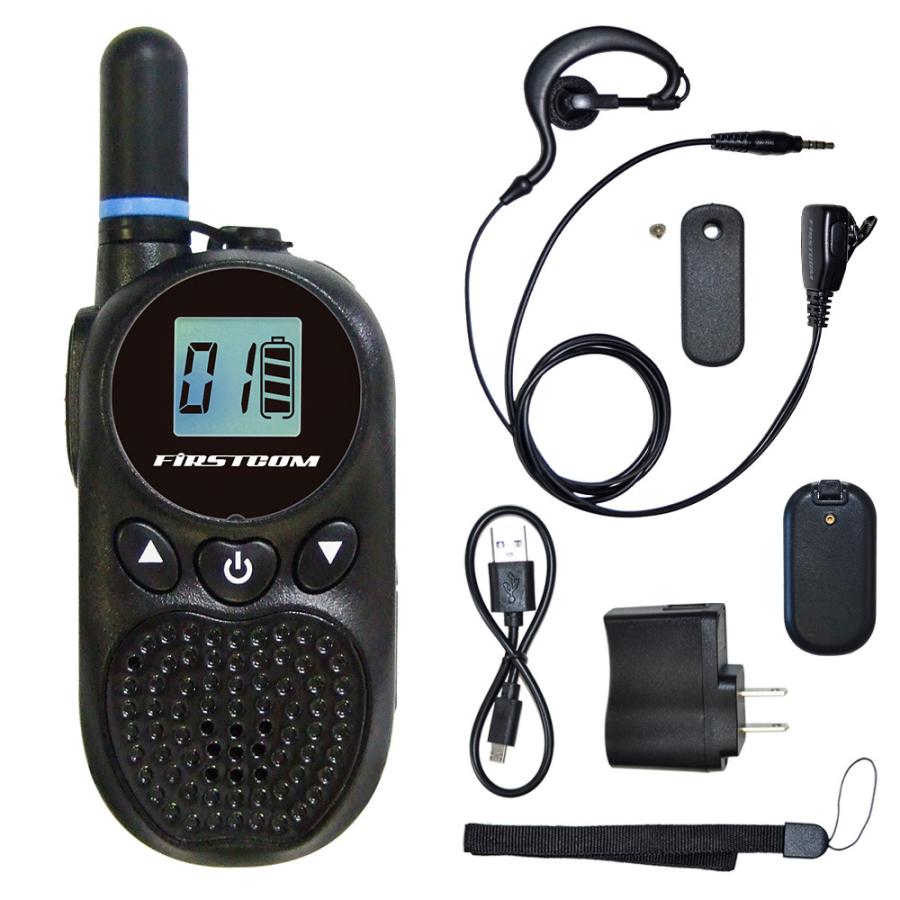 F.R.C. FIRSTCOM 超小型・軽量 日本製 特定小電力トランシーバー  FC-B203 (W) ブラック or ホワイト イヤホンマイク・充電器等付属 |  | 01