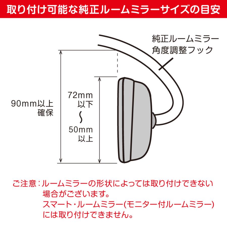 送料無料】F.R.C.エフ・アール・シー FC-DR-MS22 ミラー型10.88