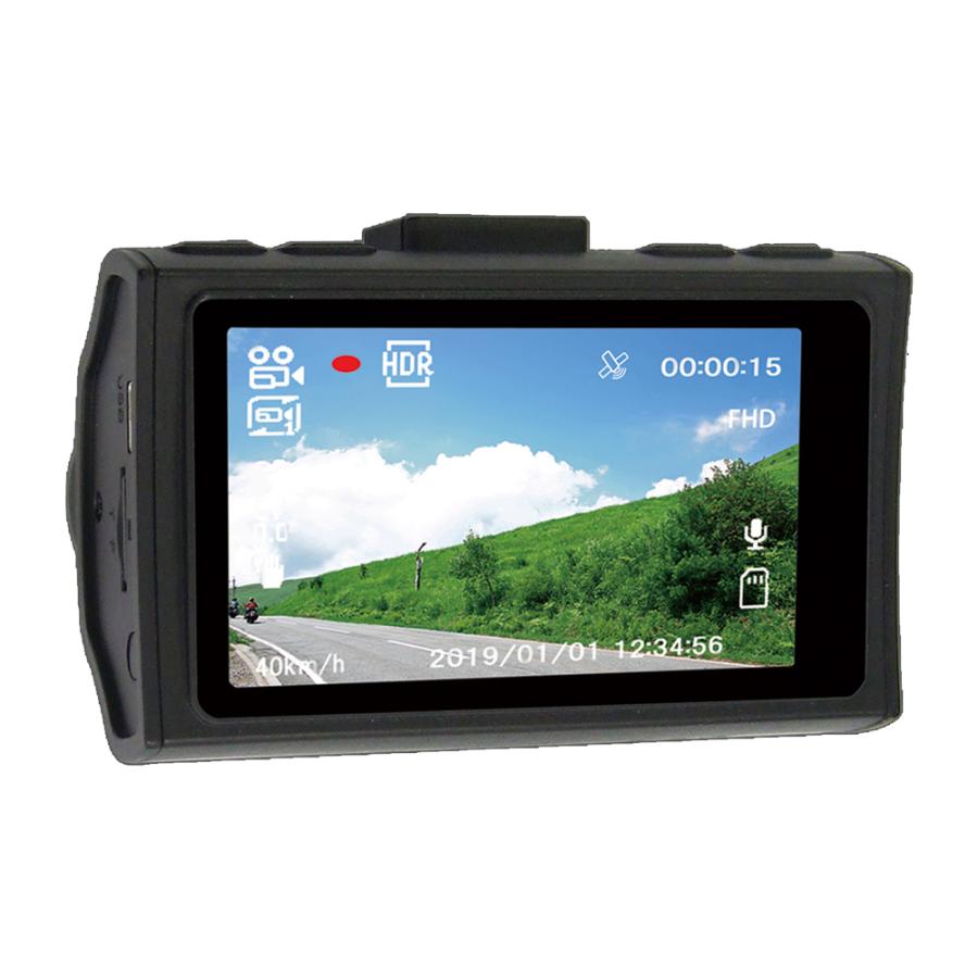 【送料無料】F.R.C.エフ・アール・シー FIRSTCOM FC-DR022 PLUS GPS搭載 ドライブレコーダー｜Full HD 200万画素｜STARVIS / HDR搭載・2.7インチ液晶 |  | 02