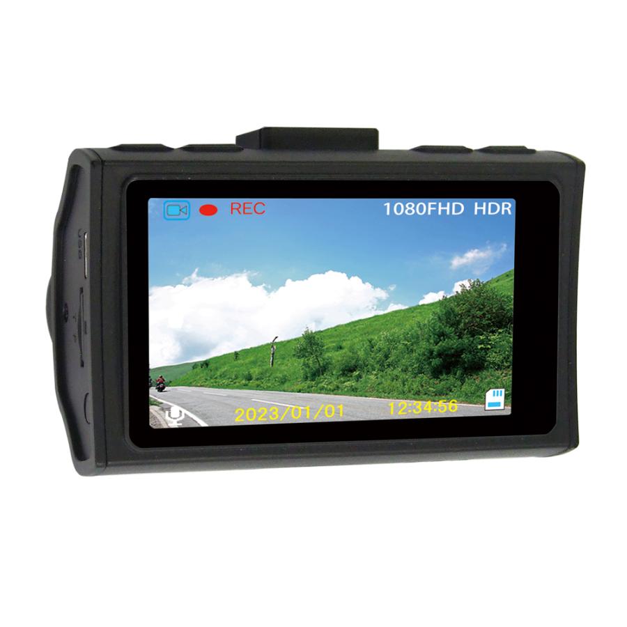 【送料無料】F.R.C.エフ・アール・シー FIRSTCOM FC-DR206S PLUS ｜GPS付属ドライブレコーダー Full HD 200万画素 STARVIS / HDR搭載 2.7インチ液晶 日本製 |  | 03