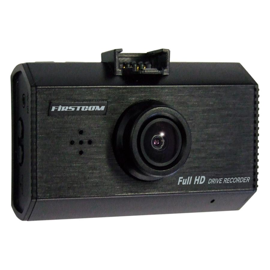 送料無料】F.R.C.エフ・アール・シー NEXTEC【 FC-DR210 】200万画素