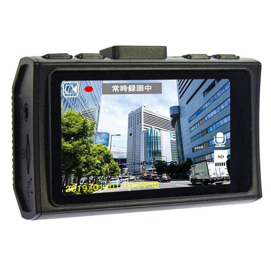 送料無料】F.R.C.エフ・アール・シー NEXTEC【 FC-DR210 】200万画素