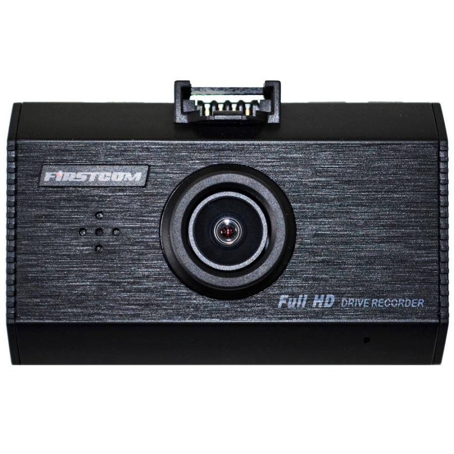 送料無料】F.R.C.エフ・アール・シー NEXTEC【 FC-DR210 】200万画素