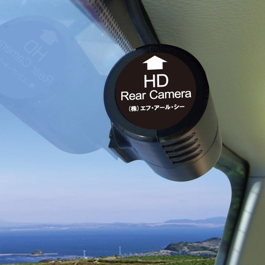 送料無料】F.R.C.エフ・アール・シー FIRSTCOM【 FC-DR 212W