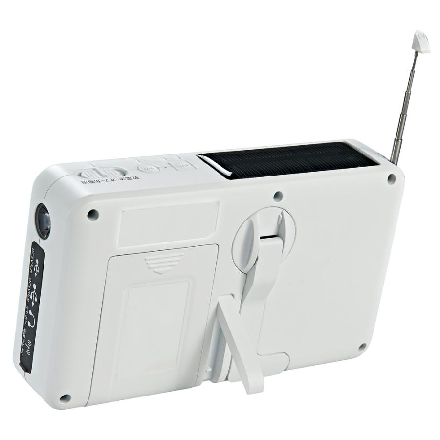 F.R.C. エフ・アール・シー FIRSTCOM 防災用ラジオ FC-W118RD 手回し